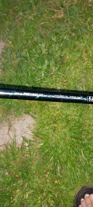 Vand feeder 4.20  daiwa