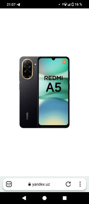 Redme a5 продам срочно