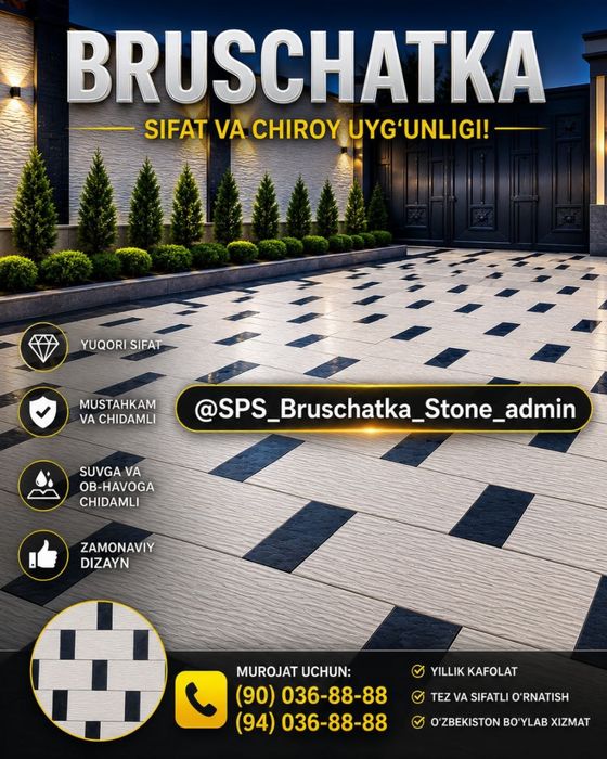 Premium Dizayn va Yuqori Sifat: Tabiiy Toshdan Bruschatkalar!