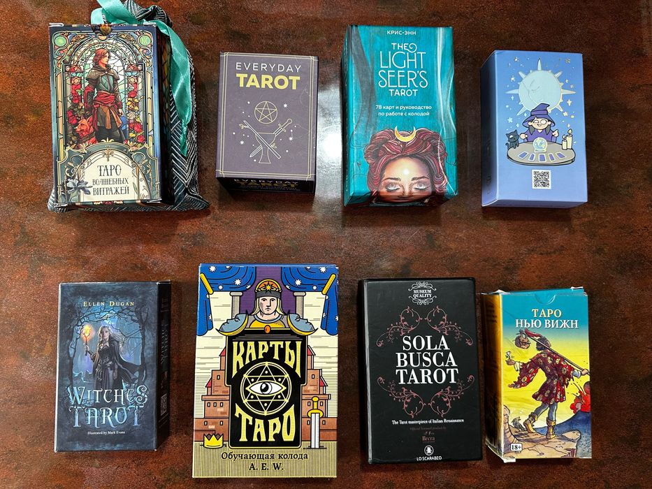 Продам  Колоды Таро ЛОТОМ (набором)