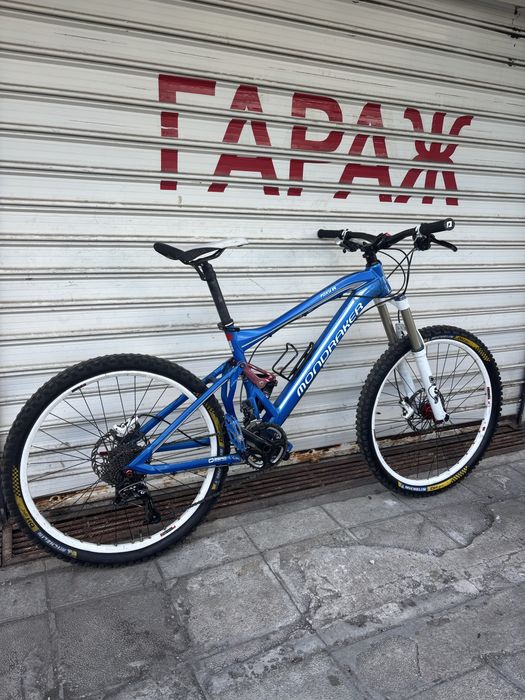 Mondraker Foxy R