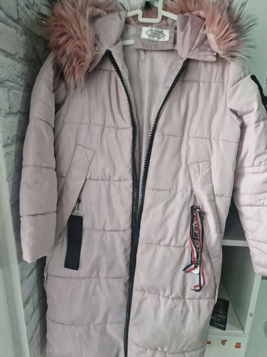 Дамско зимно яке