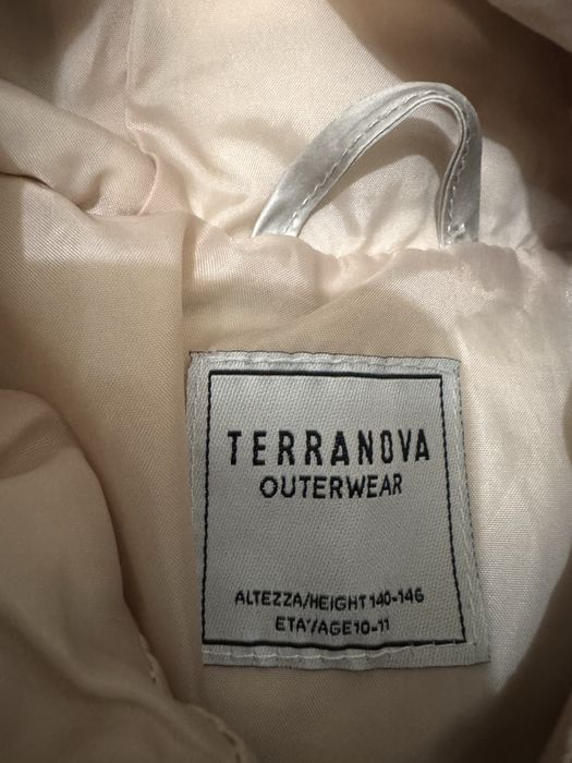 Детско яке Terranova