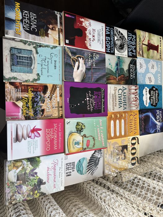 Разпродажба на детски книги