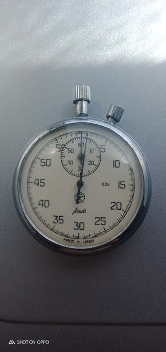 Секундомер Советский