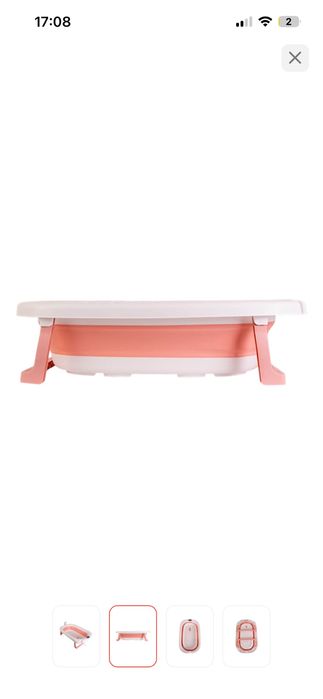 Ванночка доя новорожденных