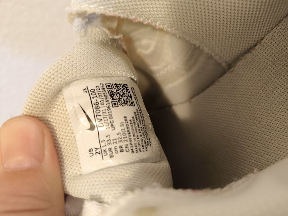 Детски маратонки Nike