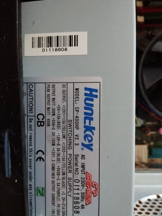 Продам компьютерный блок