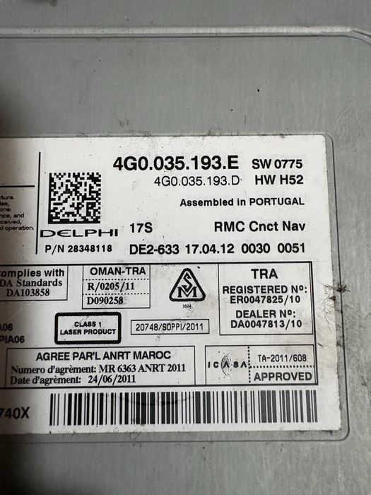 Audi a7 4g 3.0tdi Mmi multimedia Модул Мултимедия