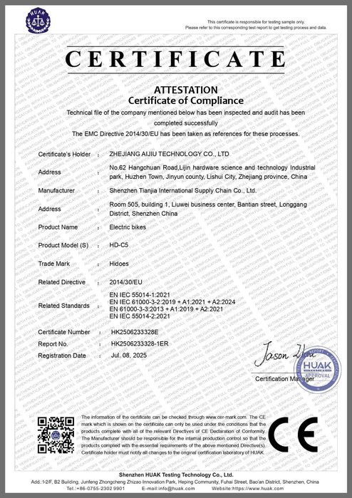 Електрически велосипед/колело HIDOES C6 350W 10.4AH