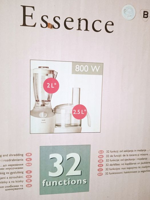 Кухонный комбайн Phillips HR7750