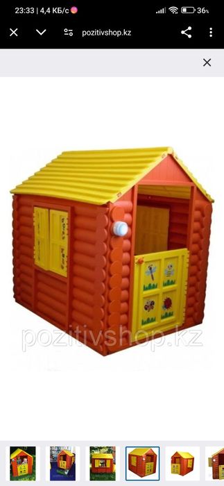 Продам детский игровой комплекс
