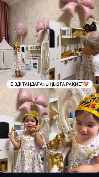 кухня детская дерево