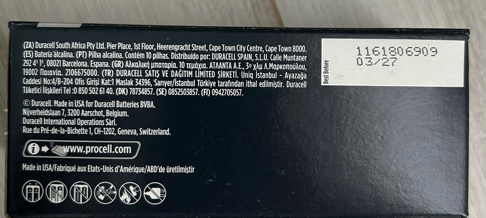 Батарейки Procell тип С