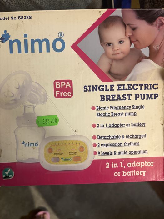 pompa de muls pentru san