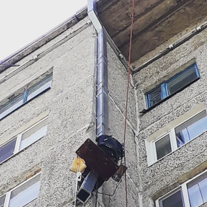 Система вентиляции .