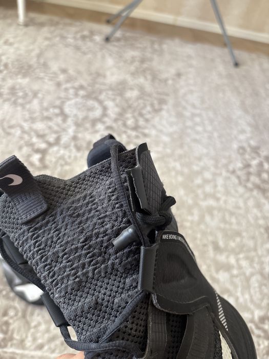 Nike Hyper KO 2