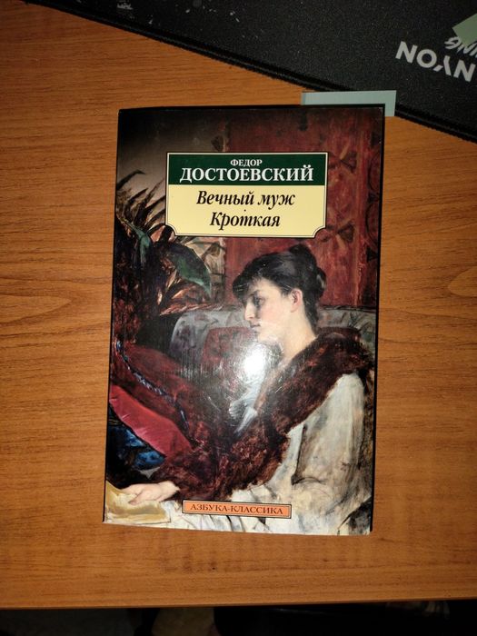 много книг всегл по 800