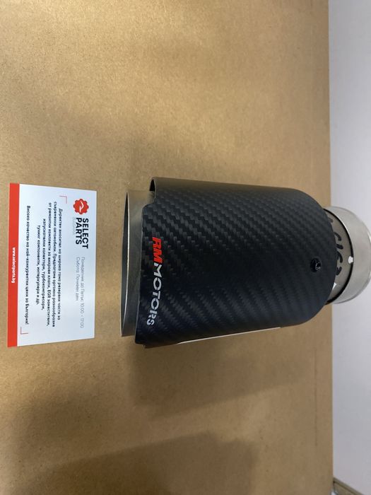 Накрайник ауспух 89-63мм RM motors rmt-c89-3/63r