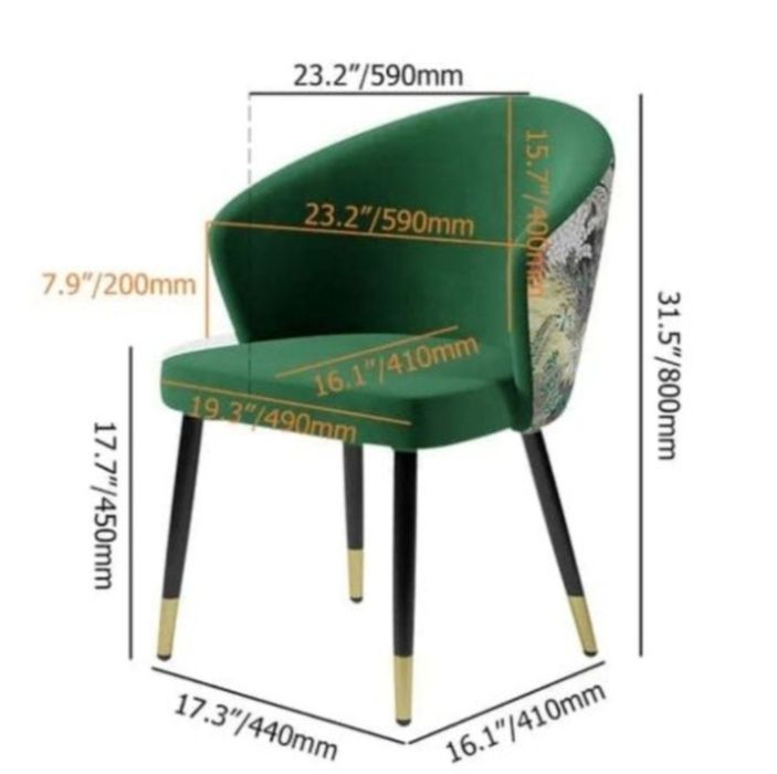 Кадифен трапезен стол, кресло