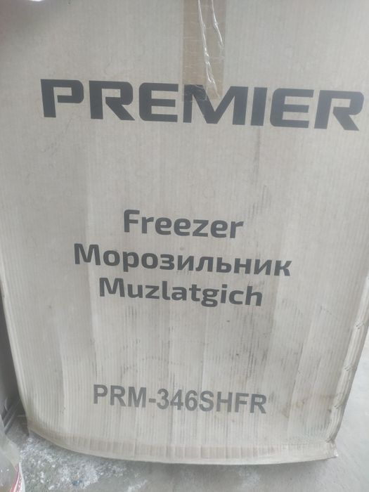 Срочно продам Морозильник Новый