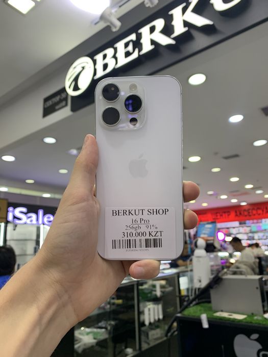 Телефон iPhone 16 Pro 256GB 91% Айфон 16 Про 256ГБ 91%
