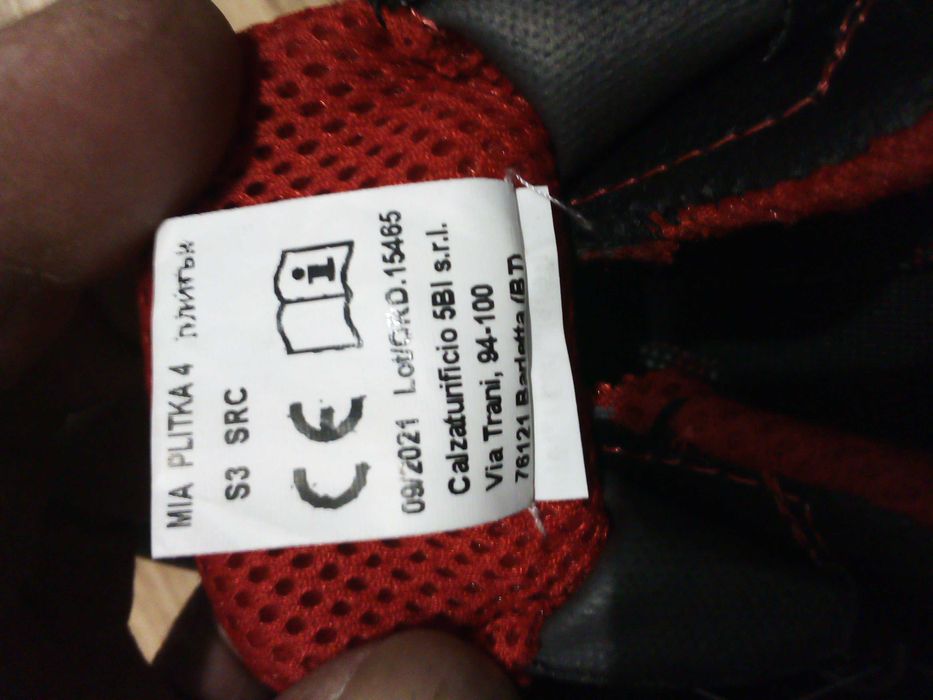 Работни обувки  42-43н.