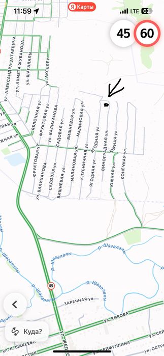 Продам земельный участок