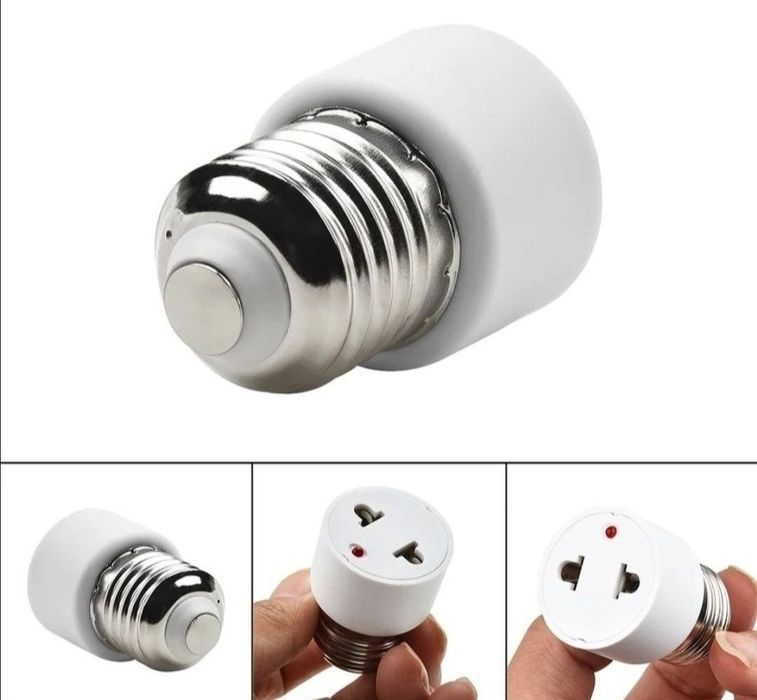 Adaptor Dulie E27 la priza