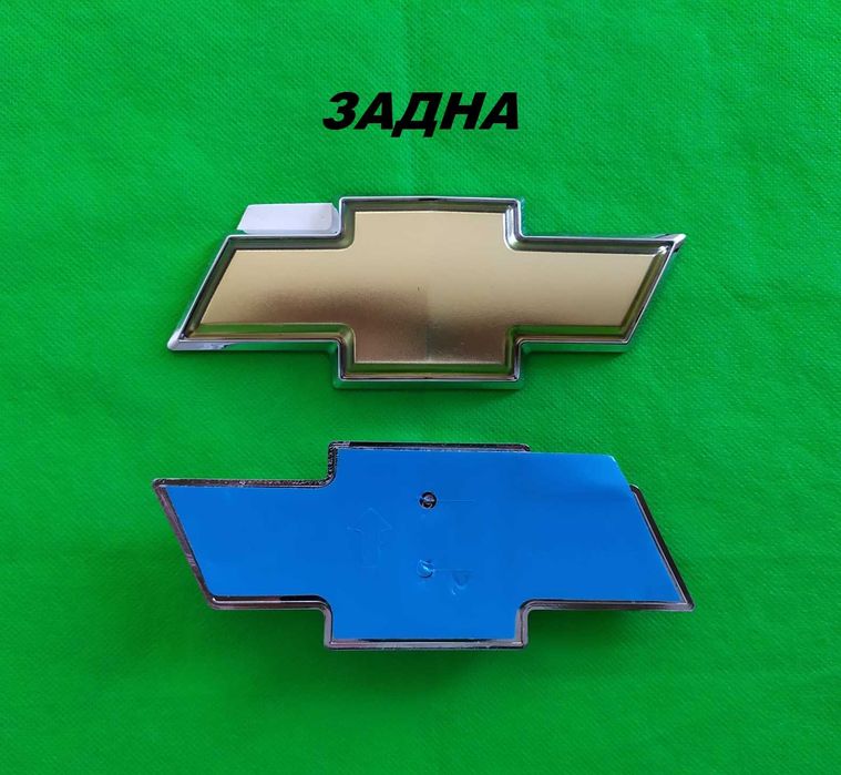 Предна / Задна Емблема CHEVROLET CAPTIVA 2007 - 2011  Шевролет Каптива