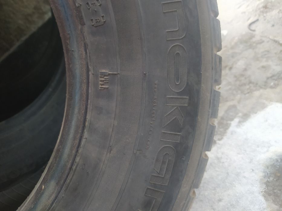 Шины зимние бу 3 шт