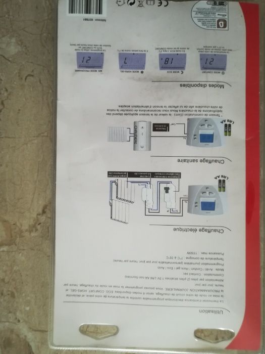 Седмичен програматор