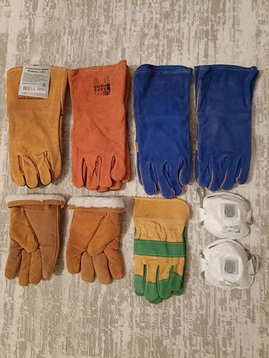 Қыстық Камбинезон