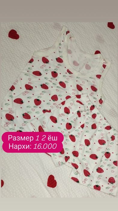 Детский майка трусик янги