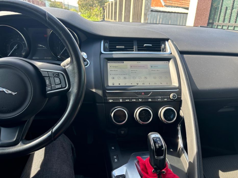 Vand Jaguar E-Pace