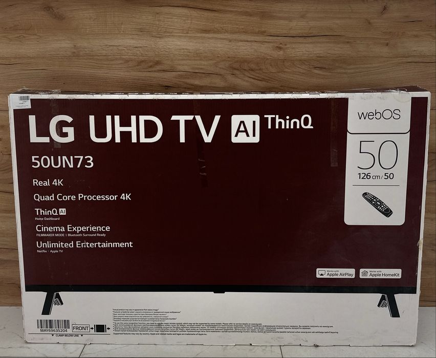Телевизор / LG  UHD TV Al  ThinQ / Рассрочка 0-0-24