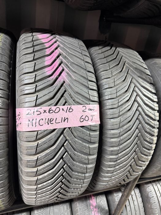 Автошины 215/60/16  2шт.  MICHELIN .В отличном состоянии 60000тг.