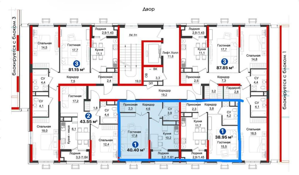 Продаётся 2 квартиры в ЖК NRG Yangi Baxt Ор Рохат круг