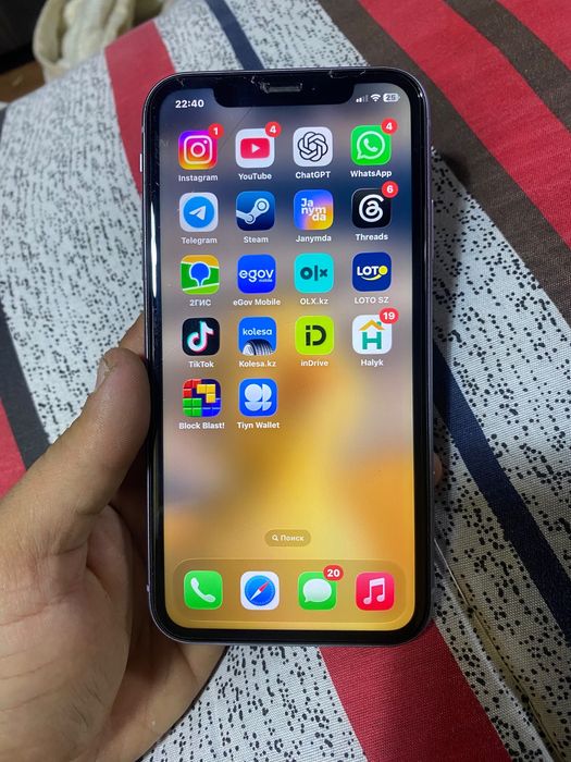 Iphone 11 айфон 11