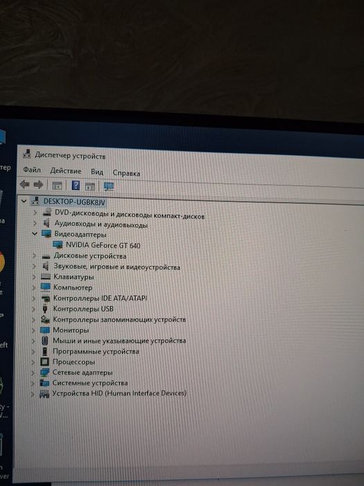 Продам системный блок