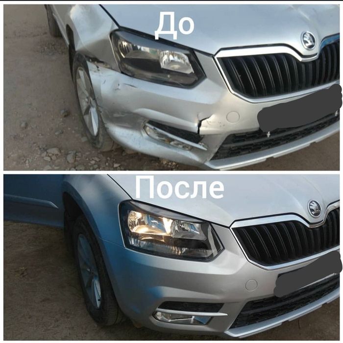 Автомаляр.Покраска Авто. Костоправ . Сварщик