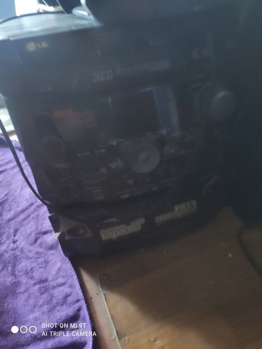 Продам музыкальный центр LG