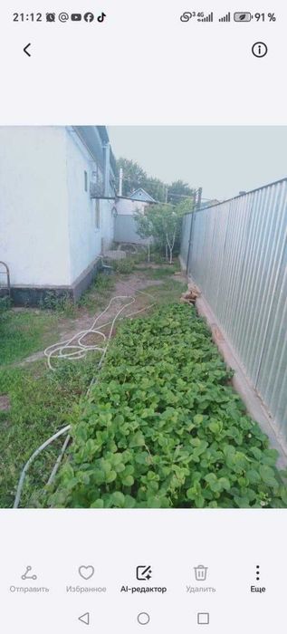 продам частный дом