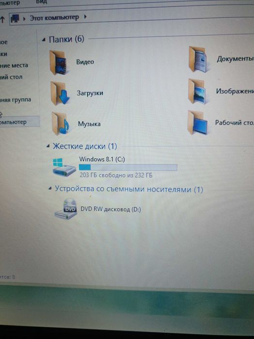 Продается ноутбук