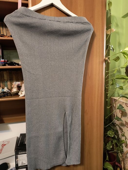 Set bluza și fustă Reserved