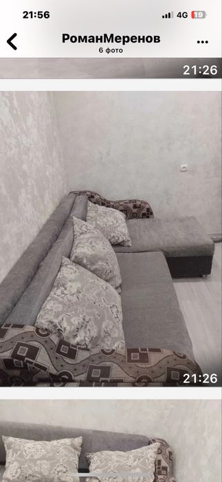 Диван в хорошем состоянии