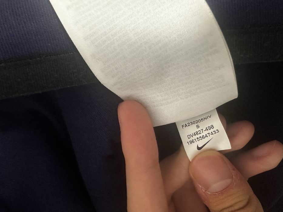 Nike Tech Psg Marimea S