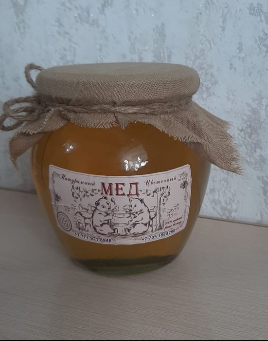 Домашний натуральный мед