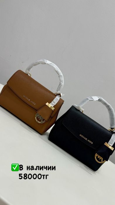 Оригинал сумки Michael Kors