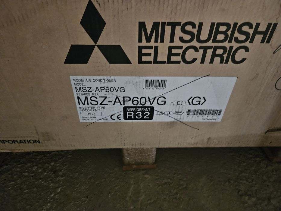 Вътрешно  тяло  за климатик  Мицубиши